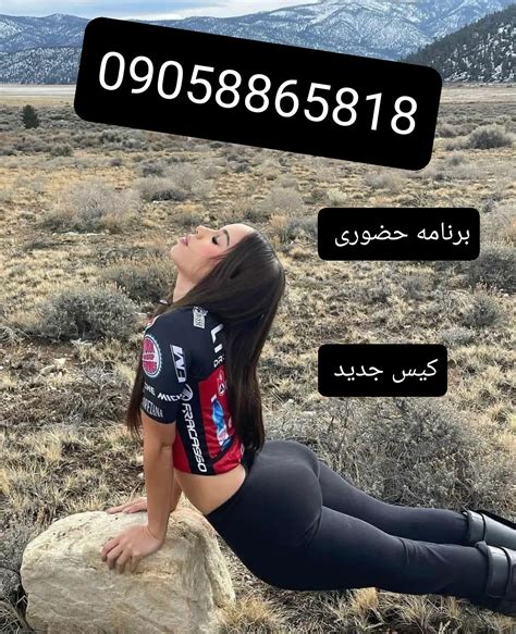 کون تپل|کون تپل ایرانی Porn Videos 